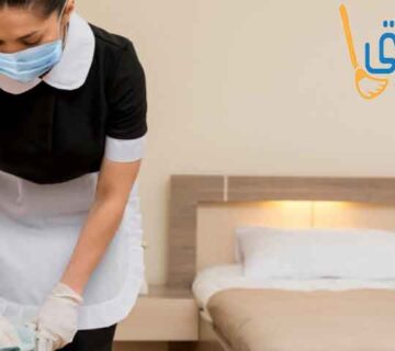 مكنب شغالات