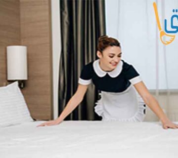 مكتب شغالات