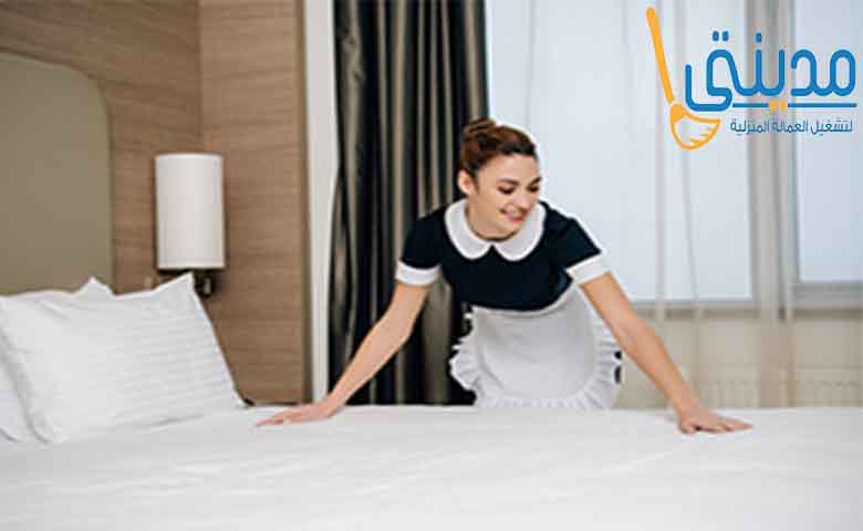 مكتب شغالات