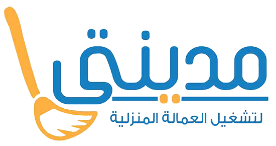 مكتب شغالات اجانب