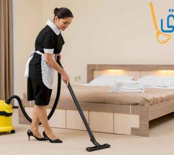 مكتب شغالات في الرحاب