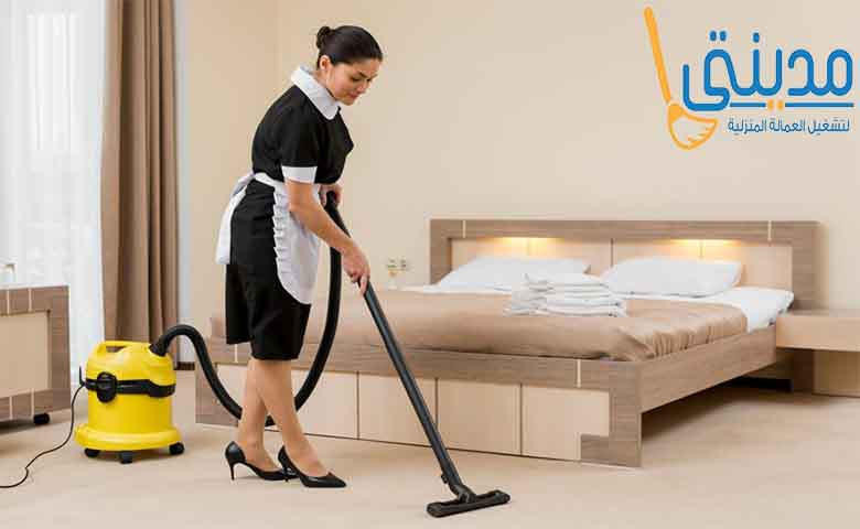 مكتب شغالات في الرحاب